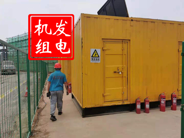 温县出租发电机常规保养内容