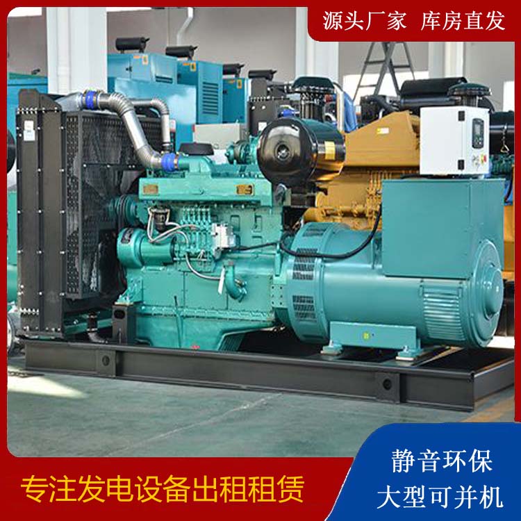 温县出租发电车