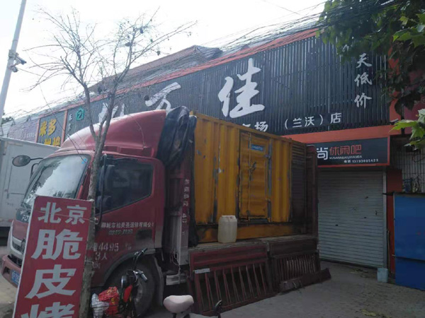 温县出租发电机-汽油发电机油耗怎么计算