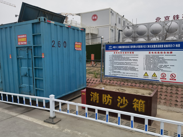 温县发电机租赁-电缆长度过长会对 100KW 发电机造成哪些影响？