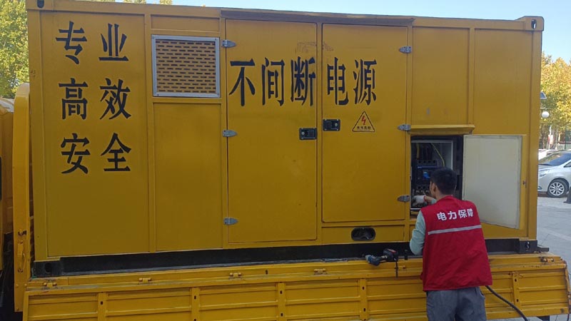 温县柴油发电机组和UPS电源配合使用时，如何避免切换过程中的电力中断？